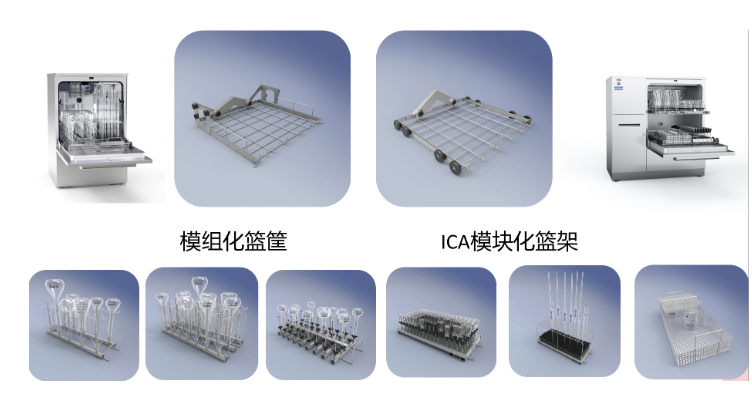 實驗室洗瓶機(jī)值不值得買？跟人工清洗相比如何？